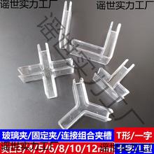 �~�ײ����A�̶��Aʮ�֊Aһ��l����������M�ϊAt���B�ӊAu�Ϳ���