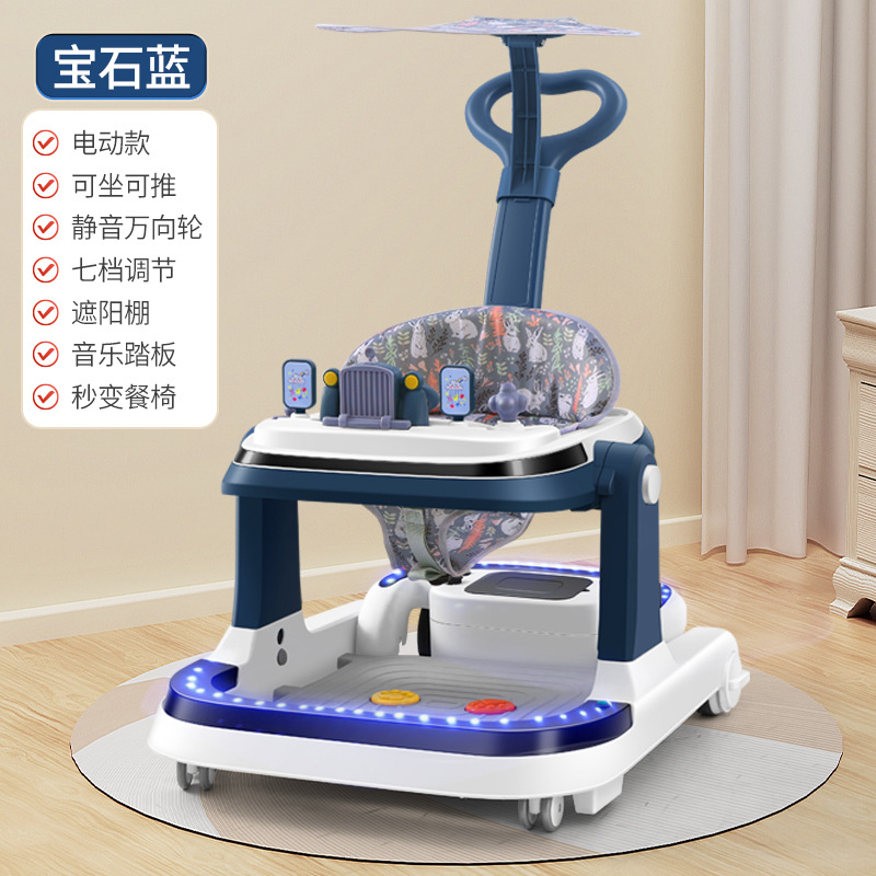 赤ちゃんのウォーカーの充電のリモコンの電気自動車は横転を防ぎます。