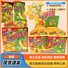 ���̩ʽ�����M��ܛ������������âζ�M��̩ʽ�Lζ18g