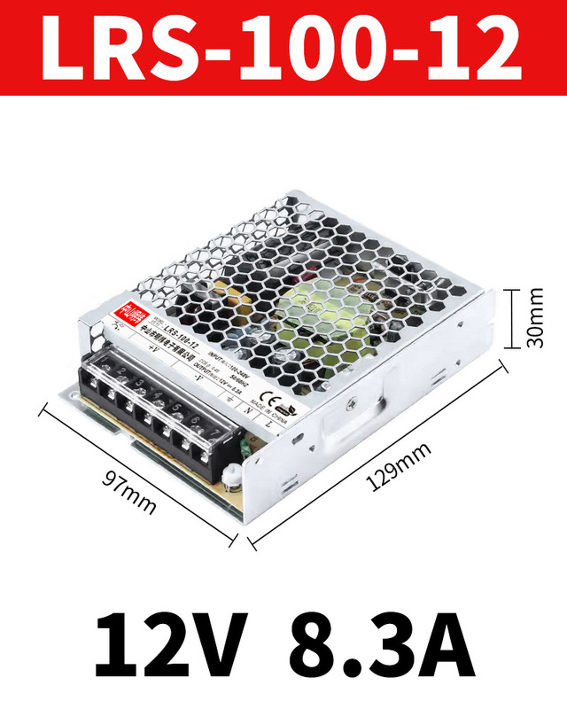 中山明纬LRS开关电源220转12v24v直流变压器工控模块转化工业电源|undefined