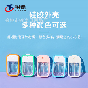 45ml��yʽ��Ƭ���Fƿ 38ml 50ml�o߅����b���Fˬ�wˮ���ˮ���b