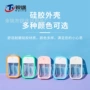 喷雾分装便携式38ml喷雾瓶