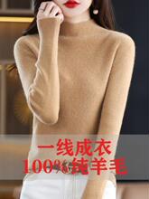 22�ﶬ�¿�һ������100��l�A�I��ë��Ů��qᘿ����������ë��