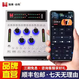 蓝牙耳机;麦克风/话筒;耳机