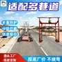 抗冲击防护zdc30-2吊栏装置