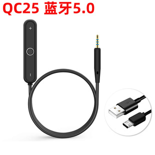 �{��5.0���w�m���BOSE�^��ʽ���Cqc25�ЇOQC15OE2�������؟o��