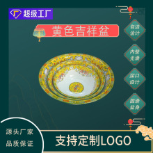 不沾批发搪瓷盆带盖老式和面盆洗脸盆家用食品级厨房用品