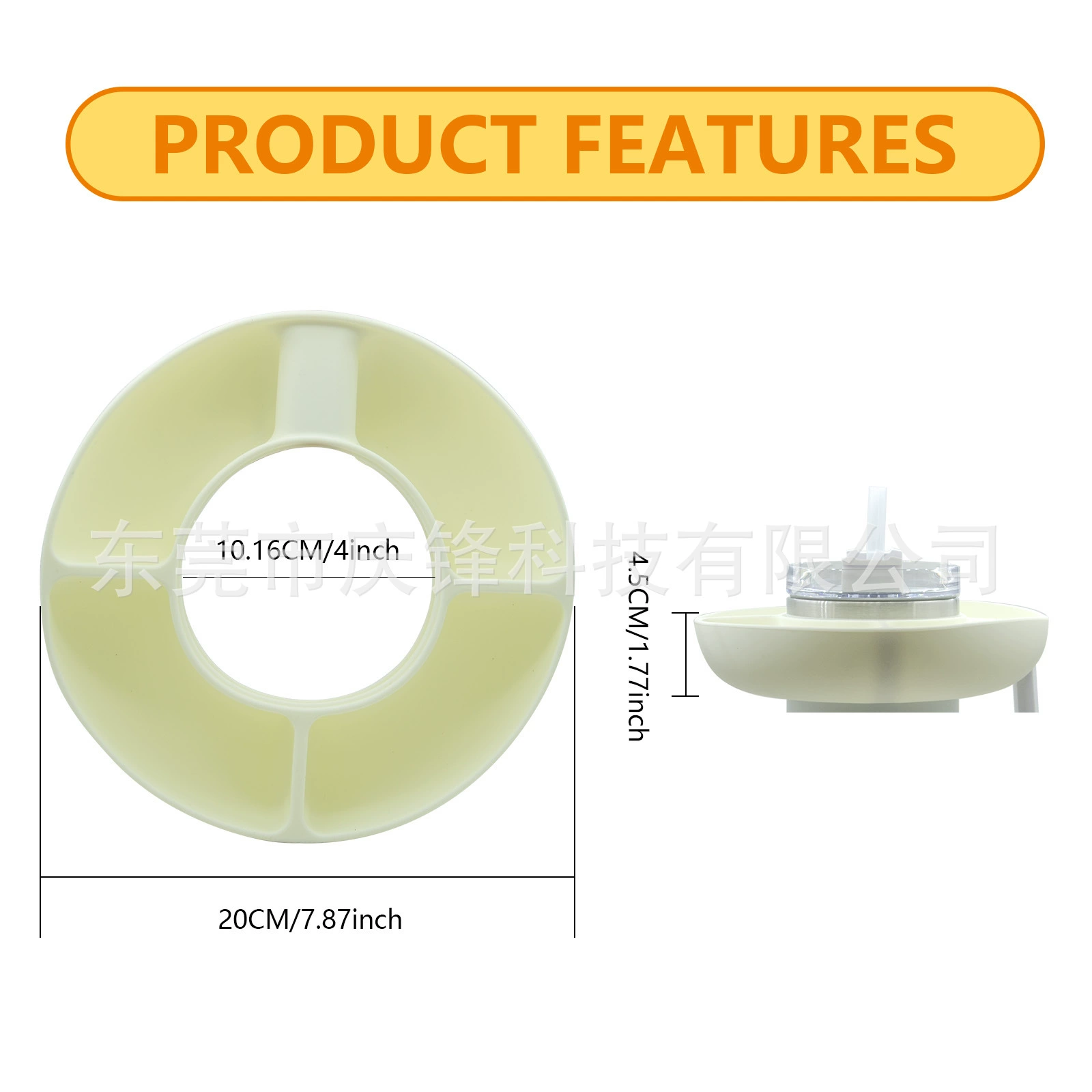 Завод в наличии прямые продажи многоразовые силиконовые закуски для Stanley Cup 40oz