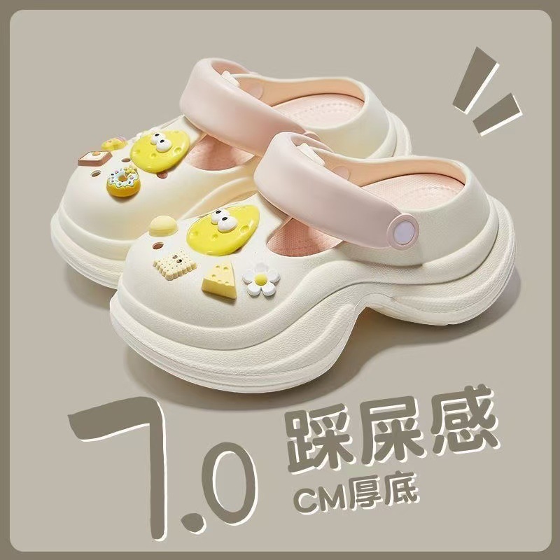 작은 허리 화이트[치즈]