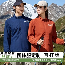 广告衫T恤;男Polo衫;男式T恤