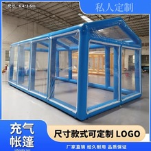 户外网红四季透明充气帐篷餐饮餐厅包厢星空房烧烤大排档夜市帐篷