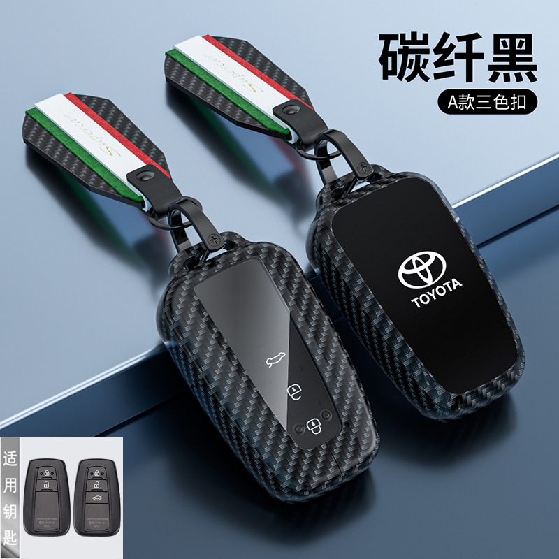 탄소 섬유 블랙 (3 색 버클)