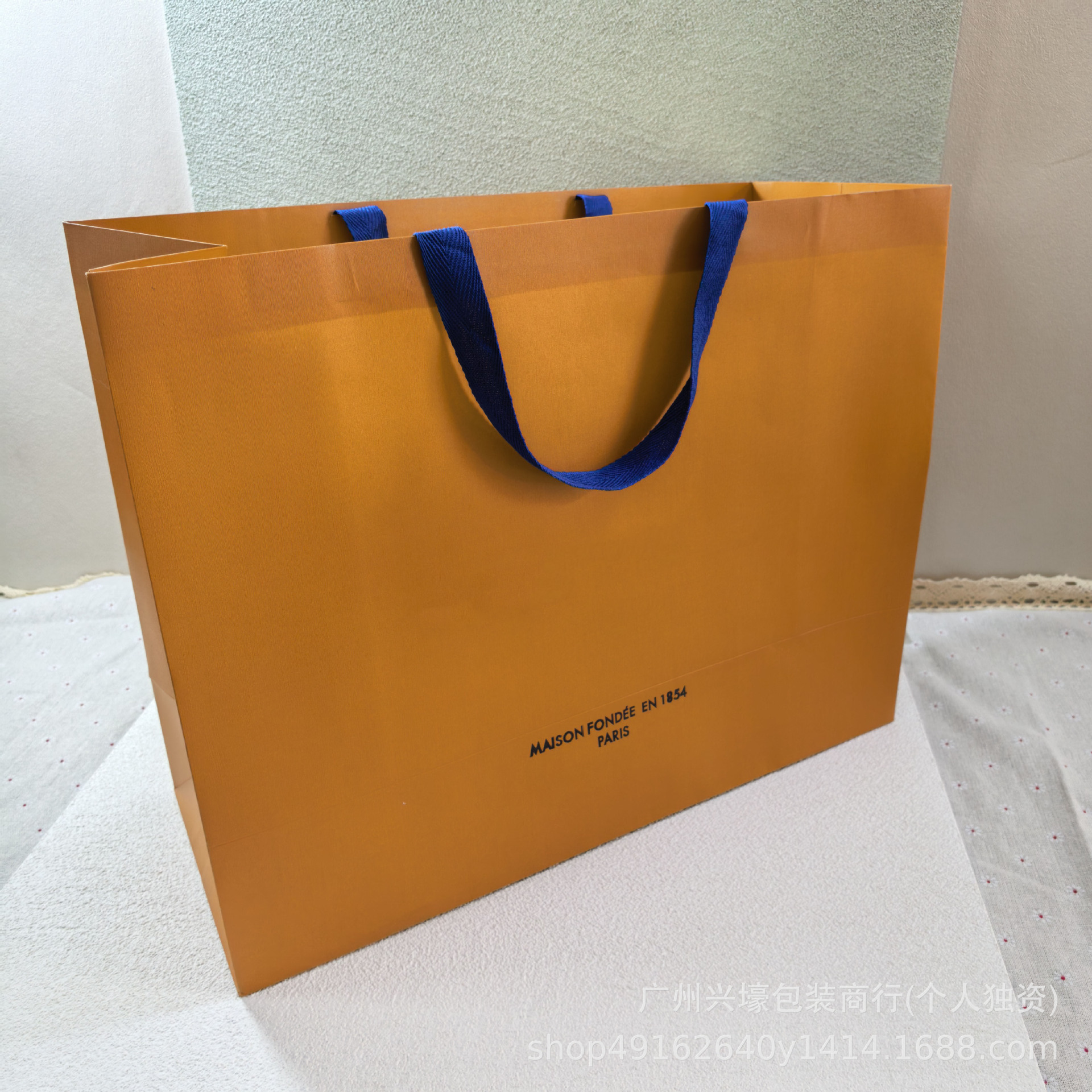 Louis Vuitton Paper Shopping Bag Orange