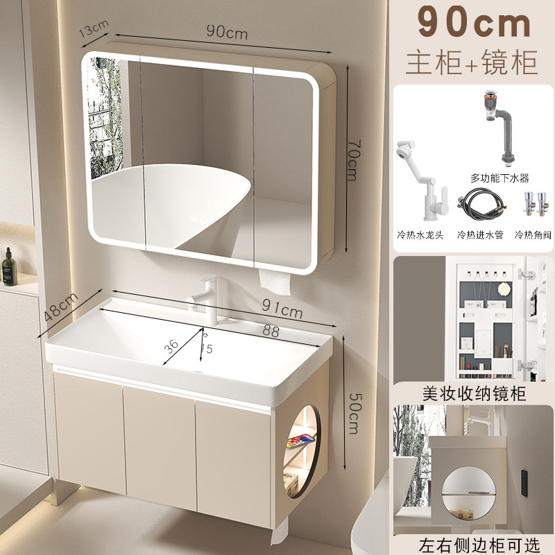 Gabinete de baño cerámico de panal de abeja para aumentar la profundidad del lavabo, gabinete de lavabo combinado de almacenamiento lateral de la mesa de lavado
