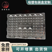 PET����56�����������D�бP���Ϻд��͸���з�����o늷�ˤ