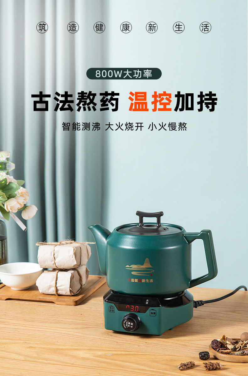 800小康壶-详情01.jpg