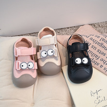夏季新款宝宝鞋子男女童网面包头凉鞋软底婴儿鞋运动鞋幼童学步鞋