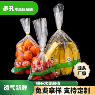 ˮ�����b��͸����͸�����ϴ����һ�������r�����������rˮ����