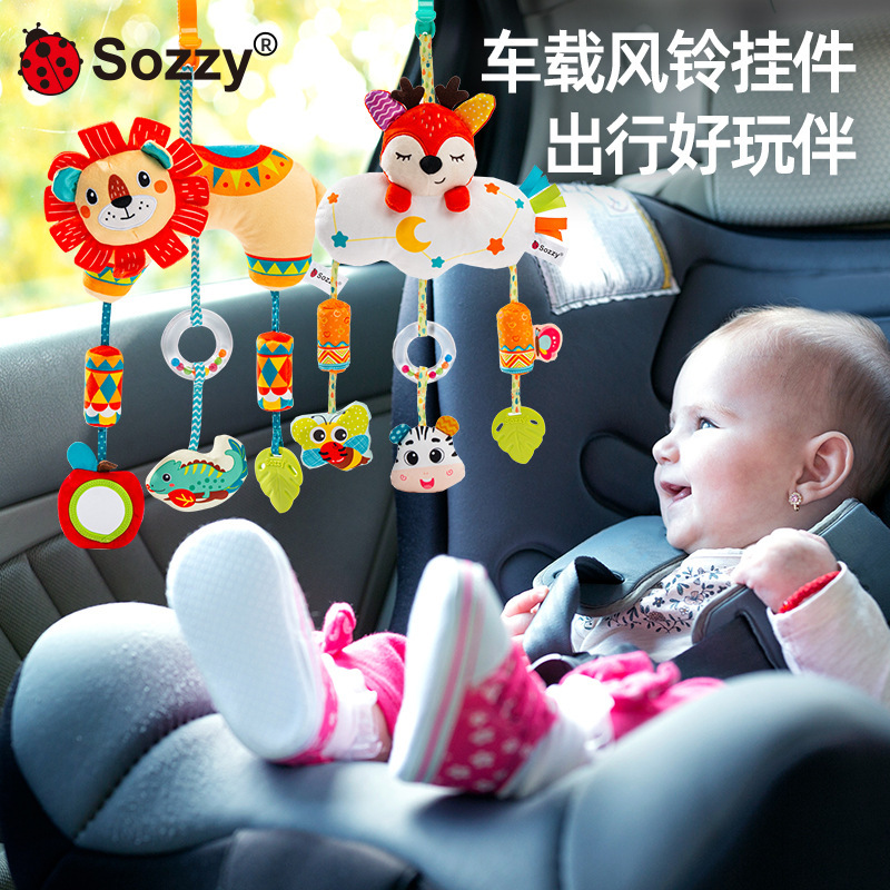 Sozzy bebé animal coche cama colgante bebé cochecito colgante sonajero 0-años educación temprana campana de viento campana de cama confort juguete