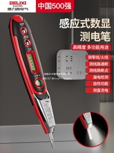 ������늚�늹P늹��y�ྀ���ܸБ��y늹P�๦�ܔ��@ԇ늹P