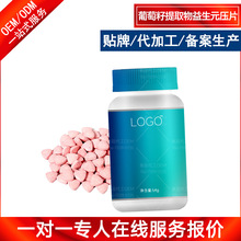 ��������ȡ������Ԫ��Ƭ�ǹ����ӹ� �������ʵ����ľ׽�ƬOEM����