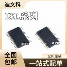 ISL6534CVZȫ��ԭװISL83387EIVZ ��ƬTSSOP24оƬ