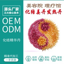 �l�Ὢ����150g����Ժ���Y�����w��Ħ���ý���ͨ���j����Դ�^���l