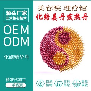 �l�Ὢ����150g����Ժ���Y�����w��Ħ���ý���ͨ���j����Դ�^���l