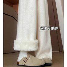 白色羊羔绒糯米裤女秋冬2025新款加绒加厚外穿棉裤休闲直筒阔腿裤
