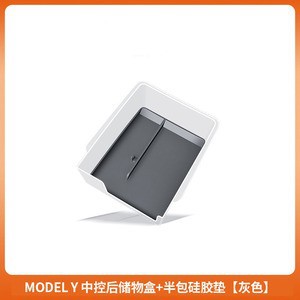 テスラ熙新y収納ボックスの中制御収納ボックスmodely/3収納ボックスの改造部品卸売りに適しています