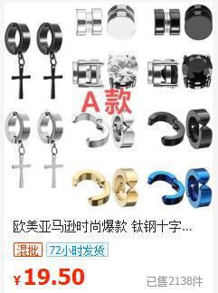 微信截图_20230509145238