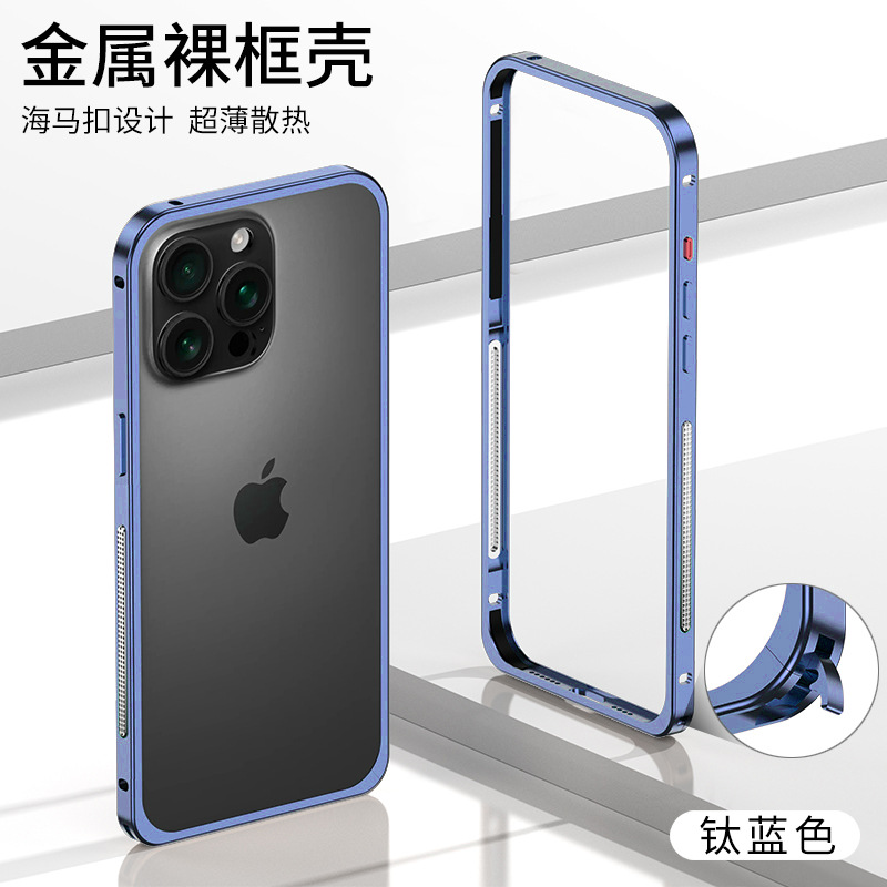 Xanh Titan