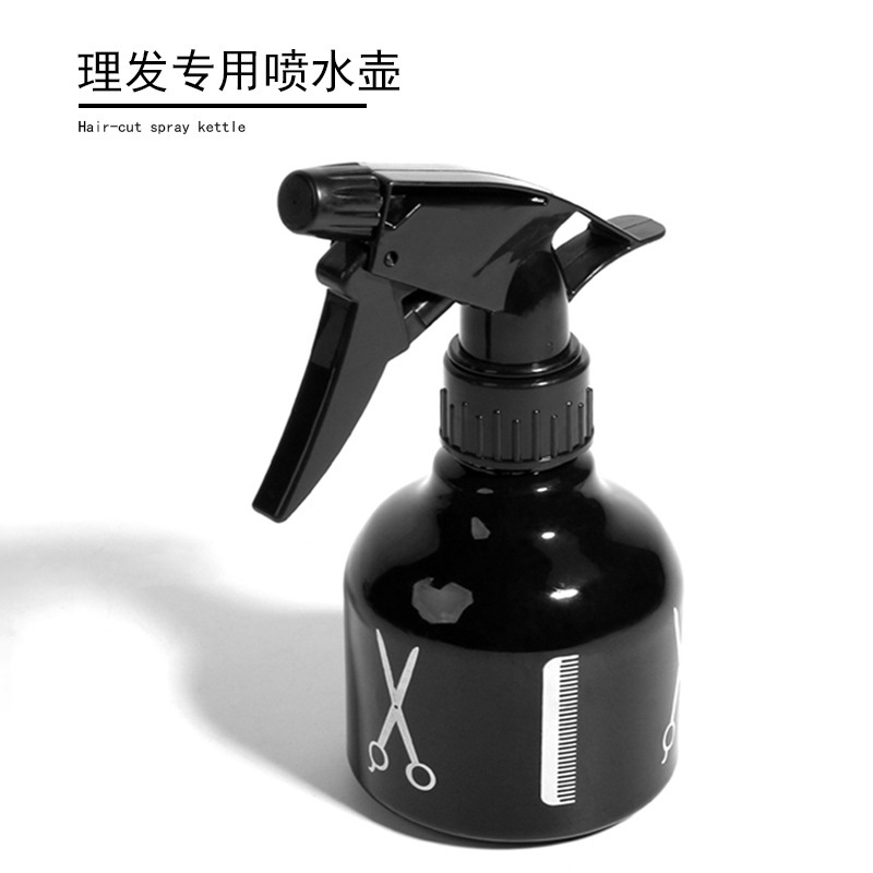 Factory Direct Sales Multi-Purpose Hairdressing Spray Bottle 250ml Scissors Watering Spray Bottle