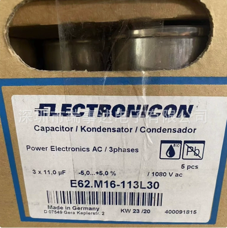 Электроконный конденсатор питания mkp 3x11уф 1080В 760В
