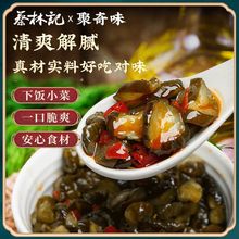 ӛᶹ}buSźƬʳݲ˷ʳ