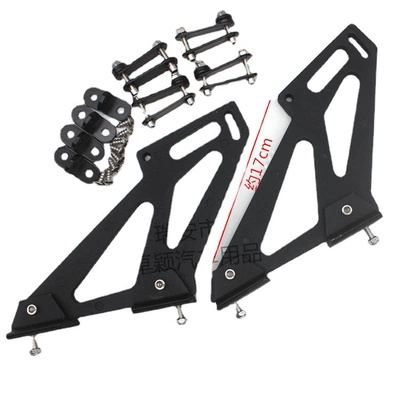 bracket universal perforated tripod SVU, Fixed wind wing