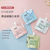 goods in stock moist Hand Cream Replenish water moist Hand nursing Chapped refreshing Hand Cream wholesale