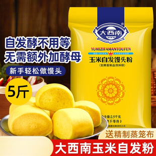 �����԰l��5������z�^��ۼ��øC�C�^��l��������С����