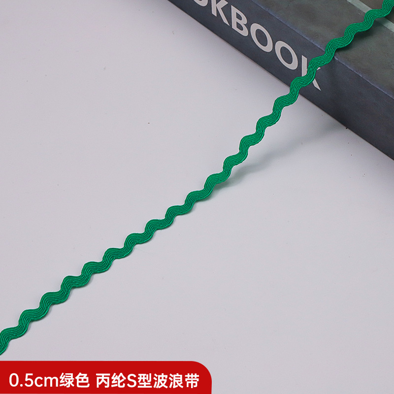 Spot al por mayor color 5MM correas de onda en forma de S correas de borde curvado cinturón de marinero cuello de ropa equipaje material de calzado accesorios