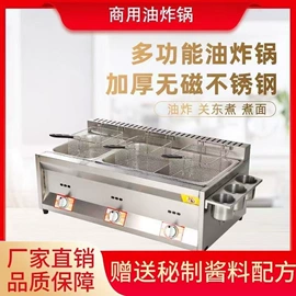 肉品加工设备;保鲜冷藏设备;畜牧养殖机械