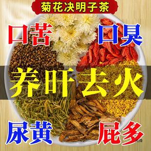 �ջ���轛Q���ӻ���ջ����ȥ�λ���ʢ�o��ҹ���B��������~