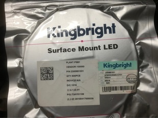 APED3528QBC-D-F01 KB patch lamp bead 3528 convex head blue blue dome lens