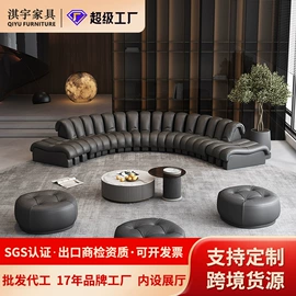 布艺沙发;沙发椅;其他椅凳