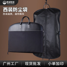 �߶˶������b�ռ{��������������׷��m���r�b���b�OӋ���b�����