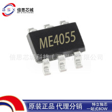 ME4055AM6G SOT23-6 ΢�� ME4055 �zӡZRVC 9V�͉��늳س��IC