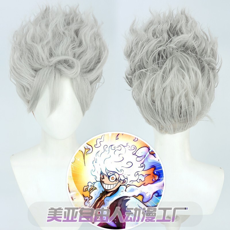 [Free Man] One Piece Fifth Gear Lufei Human Fruit Magic Beast Kind Sun God Nika Form cos Wig