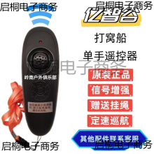 �|�ǹ�7.4V��C�������b����ȫ������������R�_����늳��쾀