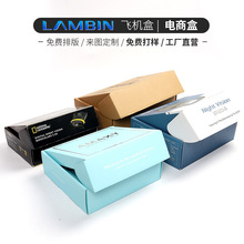 ���b���b����ӮaƷ���b�в�ɫ�w�C����Ӳ���f���b�������ӡ����