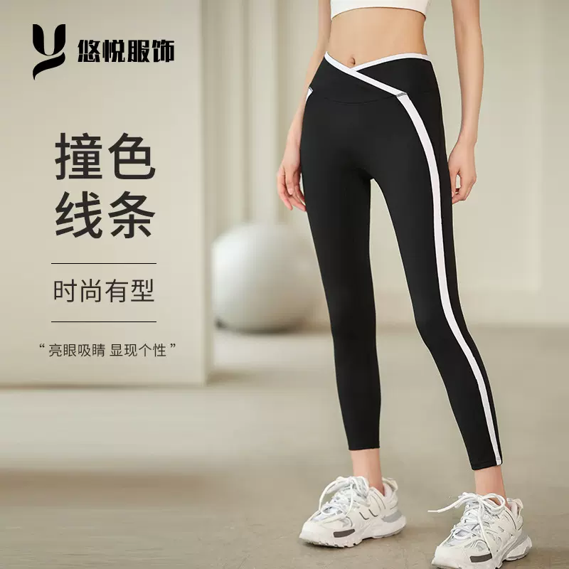 瑜伽裤女健身春夏季瑜伽服普拉提紧身高腰蜜桃臀跑步训练运动裤