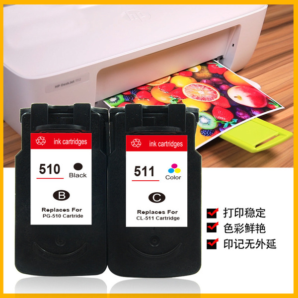 Compatible with Canon PG510CL511 ink cartridge large capacity…
